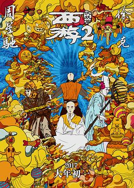 伊人第一页