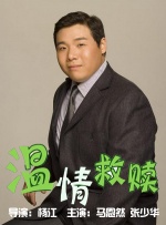 在线视频午夜